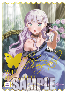 ブースターパック NEXT STEP | Products(商品情報) | ラブライブ