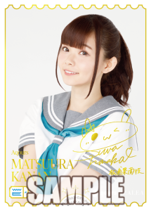 ブースターパック NEXT STEP | Products(商品情報) | ラブライブ ブースターパック NEXT STEP | Products(商品情報) | ラブライブ