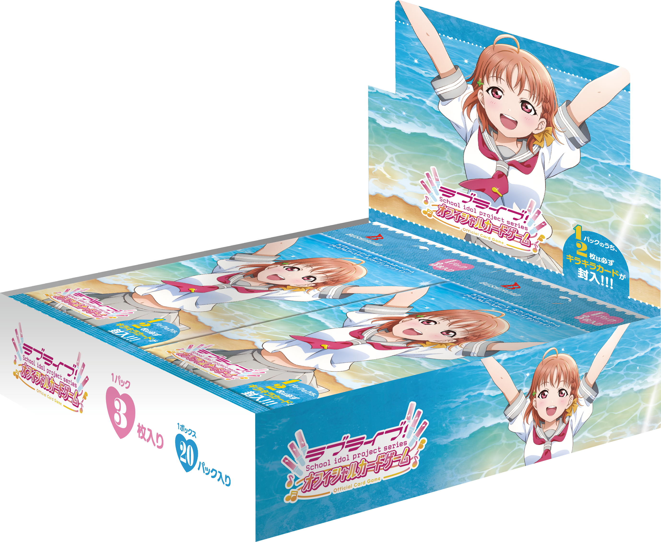 Products(商品情報) | ラブライブ！シリーズ オフィシャルカード