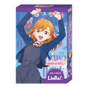 ラブライブ！スーパースター！オフィシャルカードゲーム Liella！ ラブライブ！スーパースター!!／Liella! 公式 on X: 