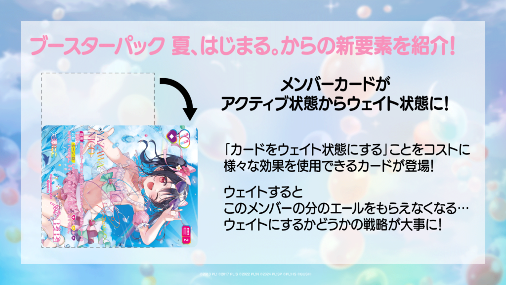●　第４版ブースター（他言語）３パック 615YpUYjnqL._UF894,1000_QL80_.jpg
