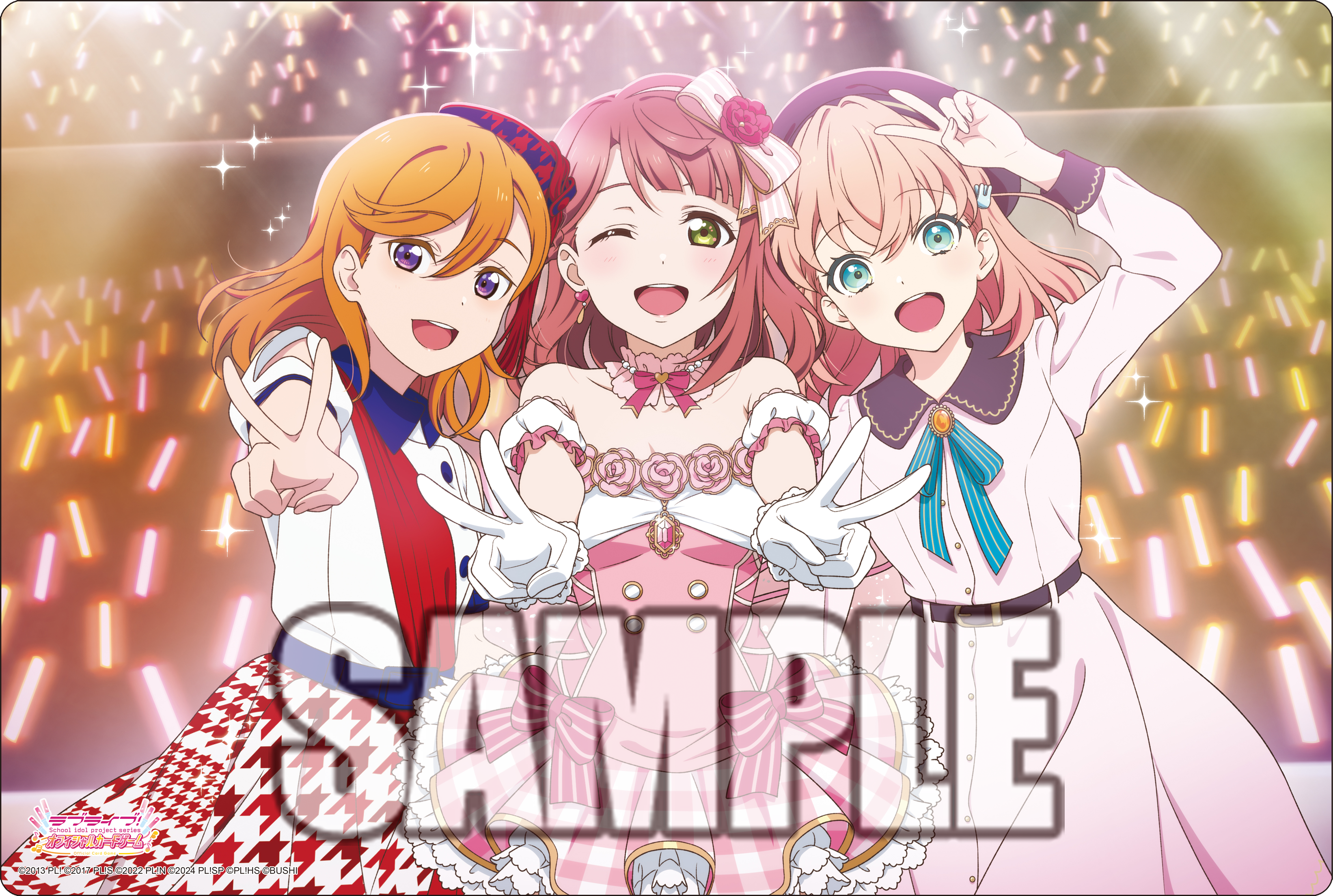 カードゲーム祭2025 開催内容 | ラブライブ!シリーズ カードゲーム祭2025 開催内容 | ラブライブ!シリーズ