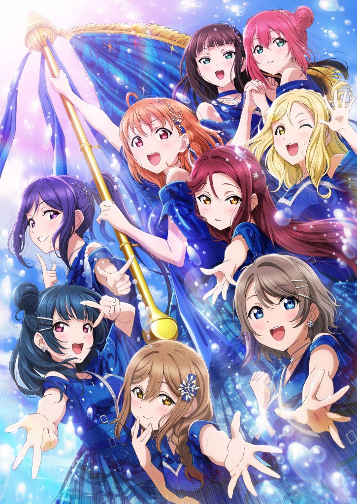 ラブライブ！シリーズ公式 on X: 