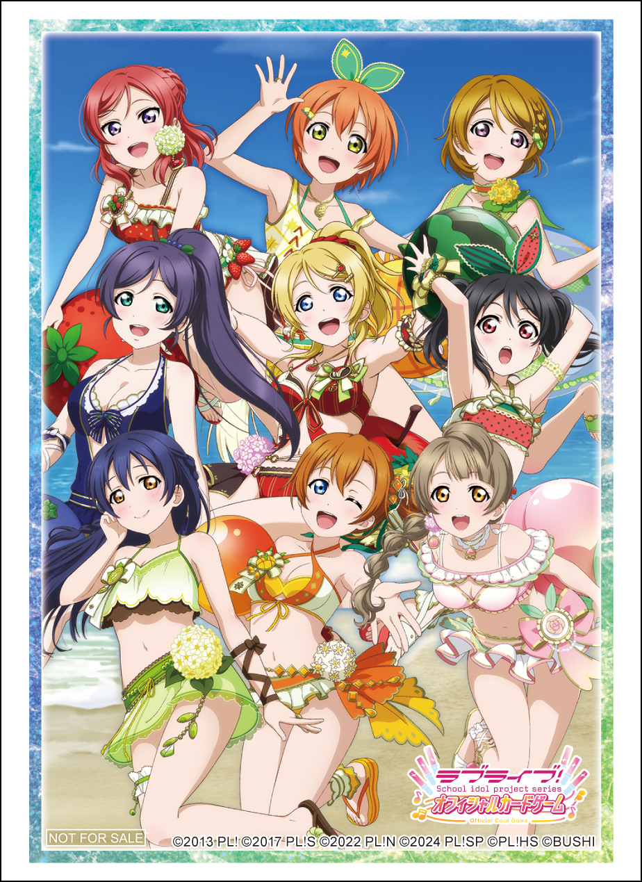 夏の2大キャンペーン開催決定！ | News(ニュース) | ラブライブ