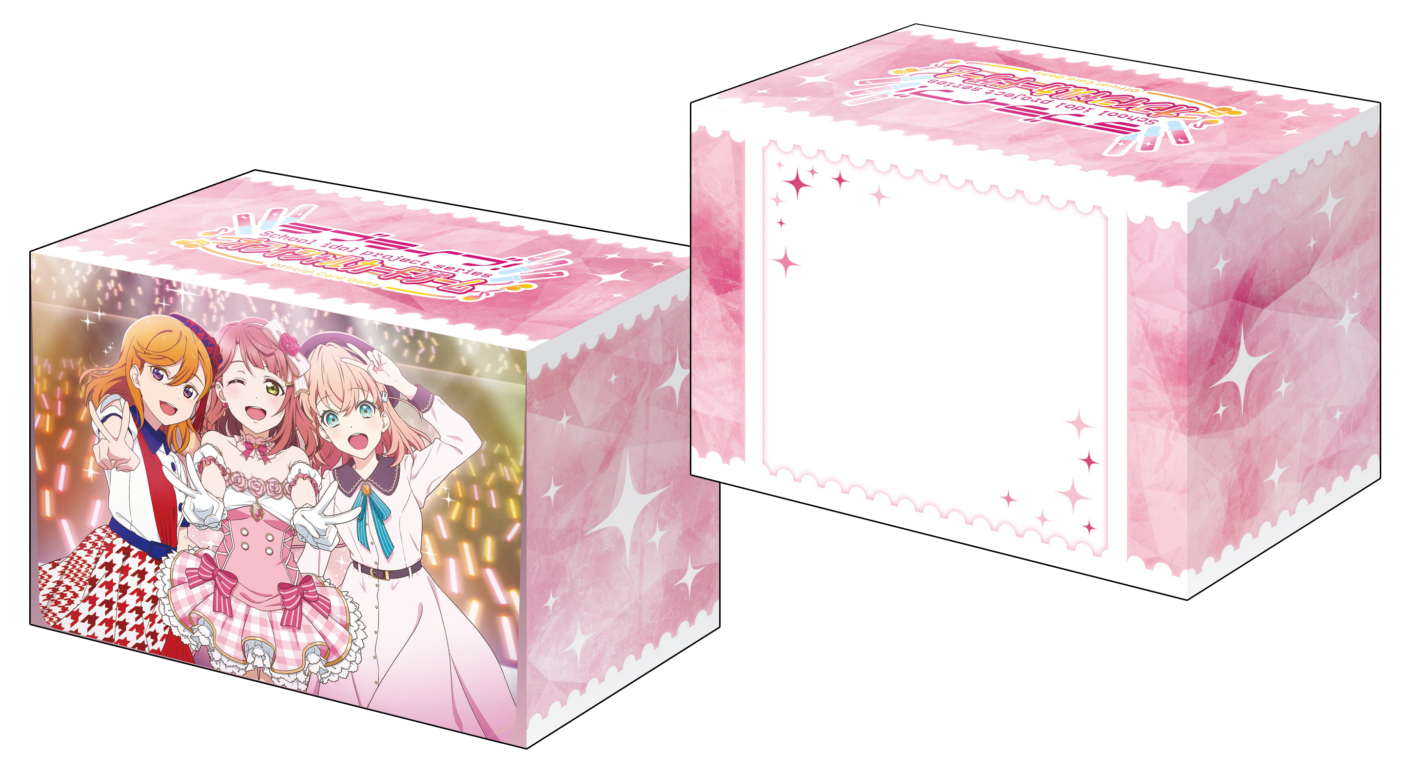 BUSHIROAD - ラブライブカードゲーム NEXTSTEP ブースター2box