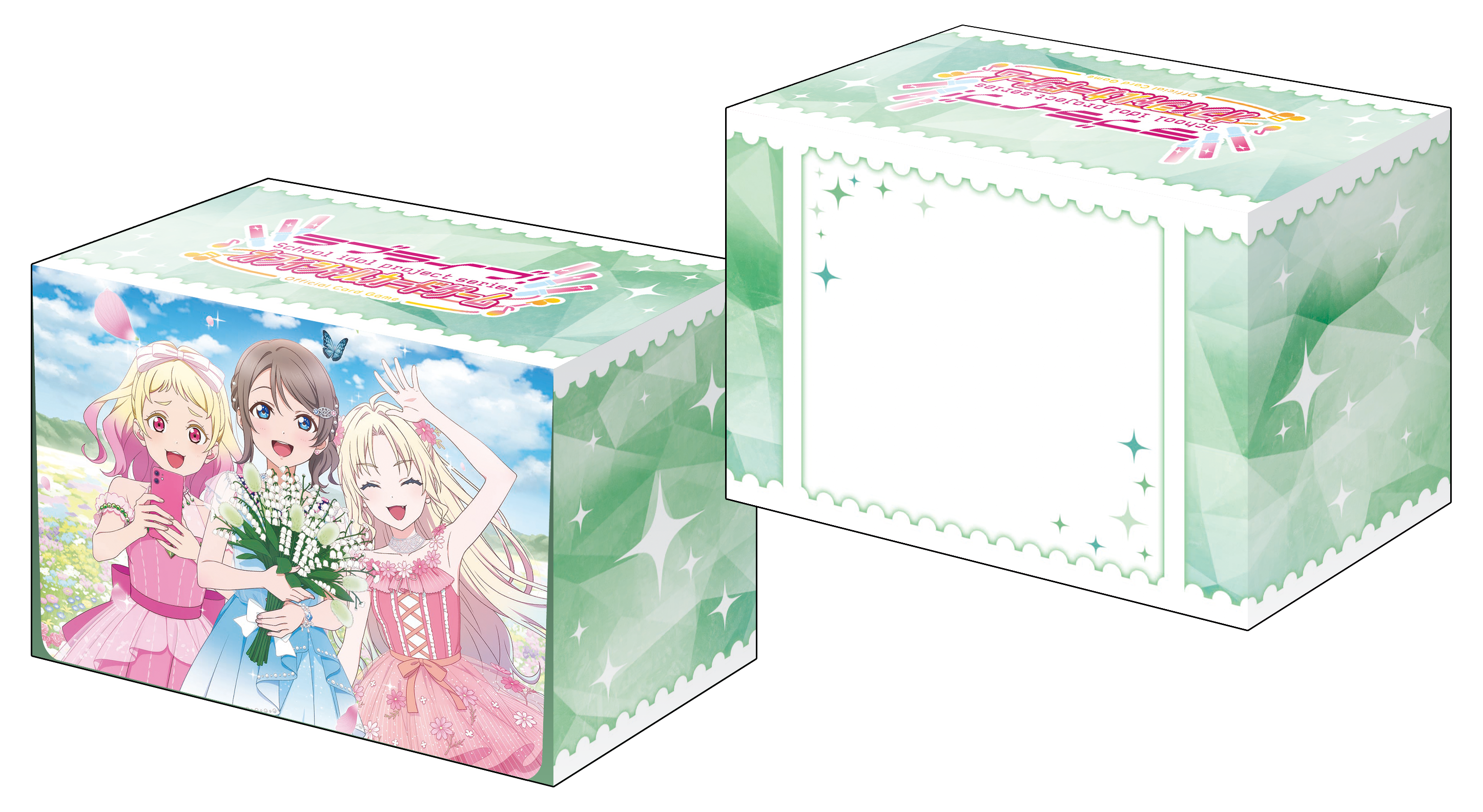 ラブライブ！カードゲーム NEXT STEP 2BOX 新品シュリンク付き ラブライブ！カードゲーム NEXT STEP 2BOX 新品シュリンク付き