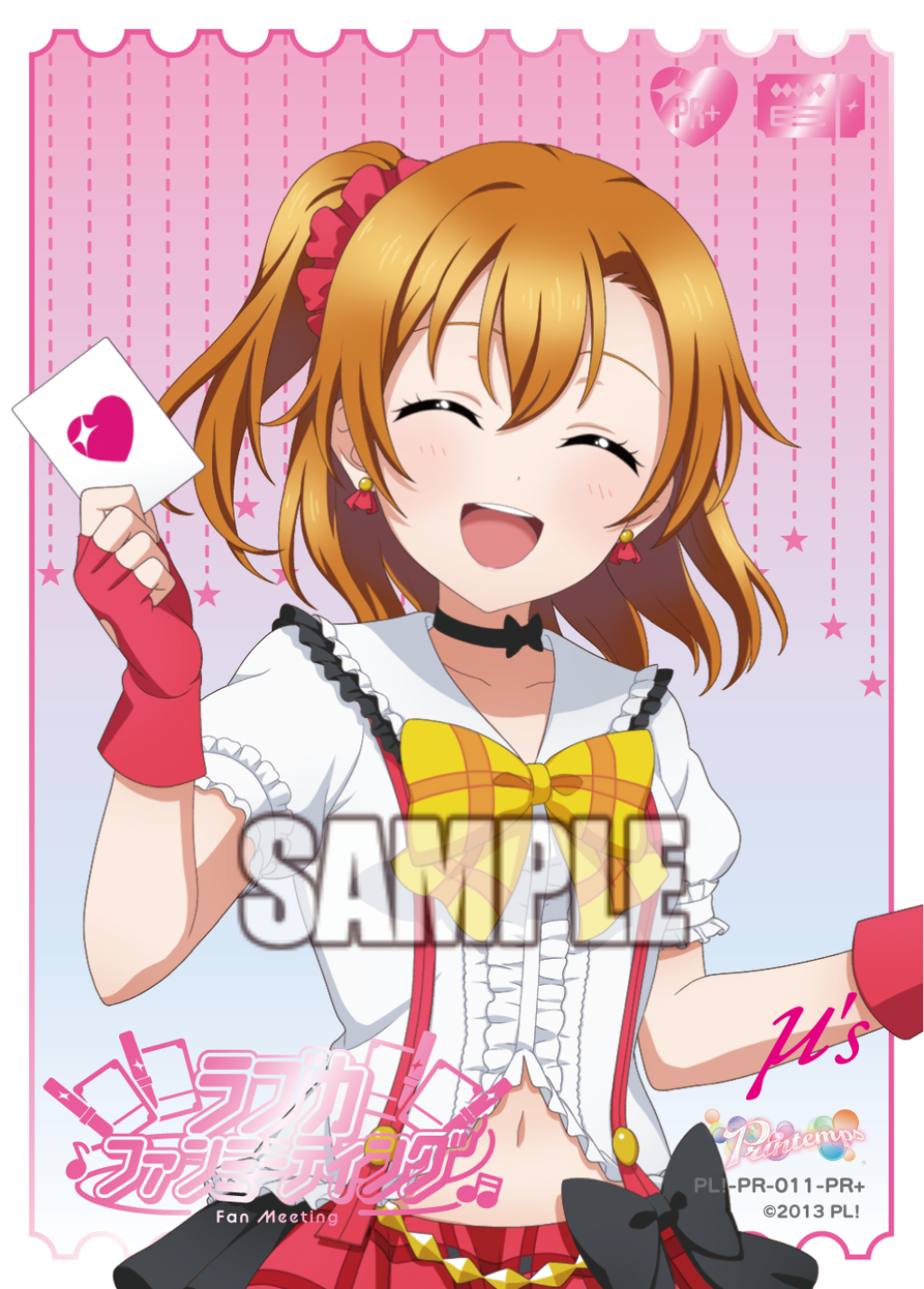 ラブライブ！カードゲーム プロモ ラブカ パック 未開封 大会 PRカード7枚 ラブライブカードゲーム プロモ ラブカ パック 未開封 PR 大会 7
