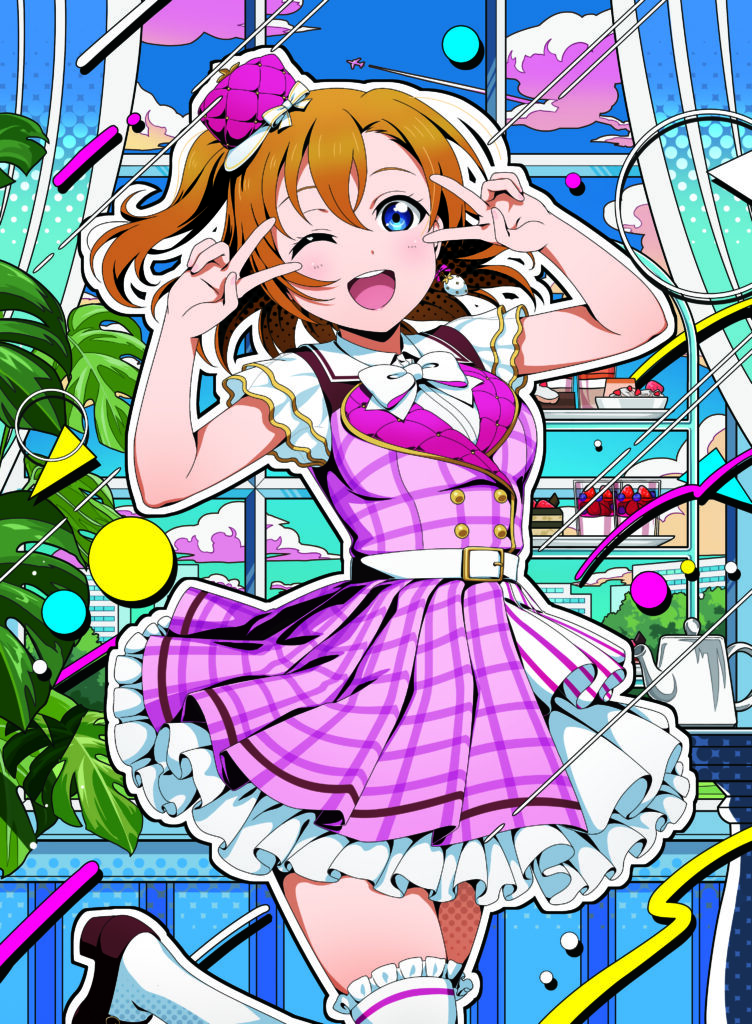 46▢ラブライブ！サンシャイン！！ ブースターパック 3BOX KM0623-4 46▢ラブライブ！サンシャイン！！ ブースターパック 3BOX KM0623-4 46