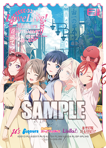 LoveLive! Masters Tournament」エリア予選2025 | ラブライブ