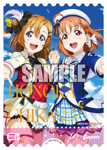 LoveLive! Masters Tournament」エリア予選2025 | ラブライブ