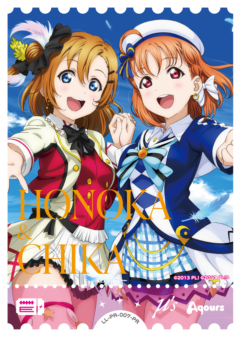 カードラボpresents ラブカファンミーティング | ラブライブ！シリーズ