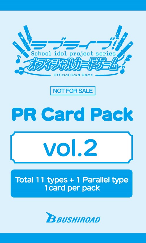 カードラボpresents ラブカファンミーティング | ラブライブ！シリーズ