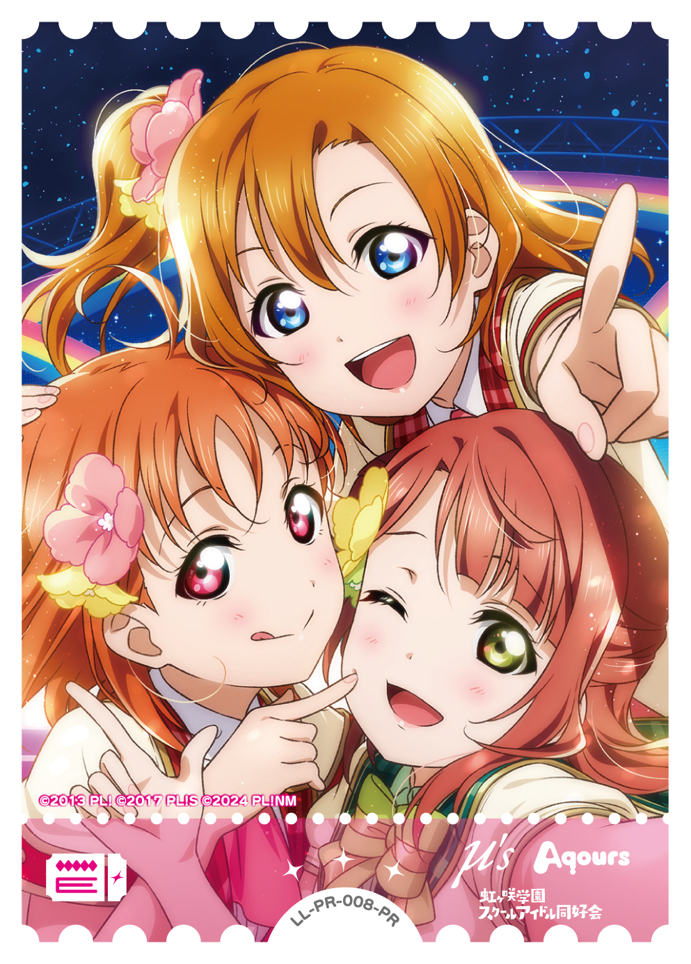 LoveLive! Masters Tournament春選抜2026 | ラブライブ！シリーズ