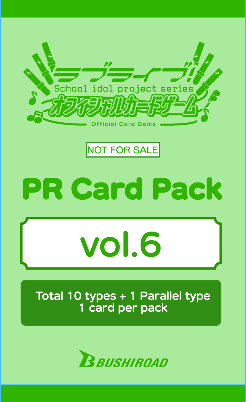 カードゲーム祭2026 ラブカブースのイベント内容をご紹介！ | ラブ