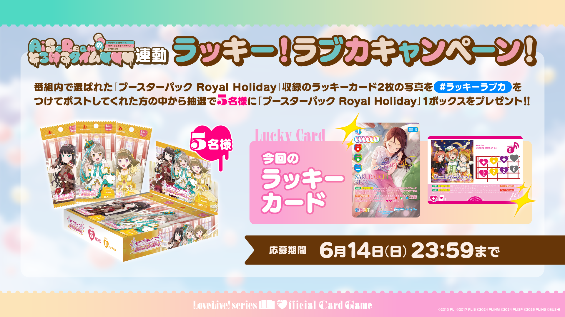 舟を編む 上巻(イベントご招待抽選応募券付)(完全生産限定版) [DVD] Amazon.co.jp: 舟を編む 上巻(イベントご招待抽選応募券付)(完全生産
