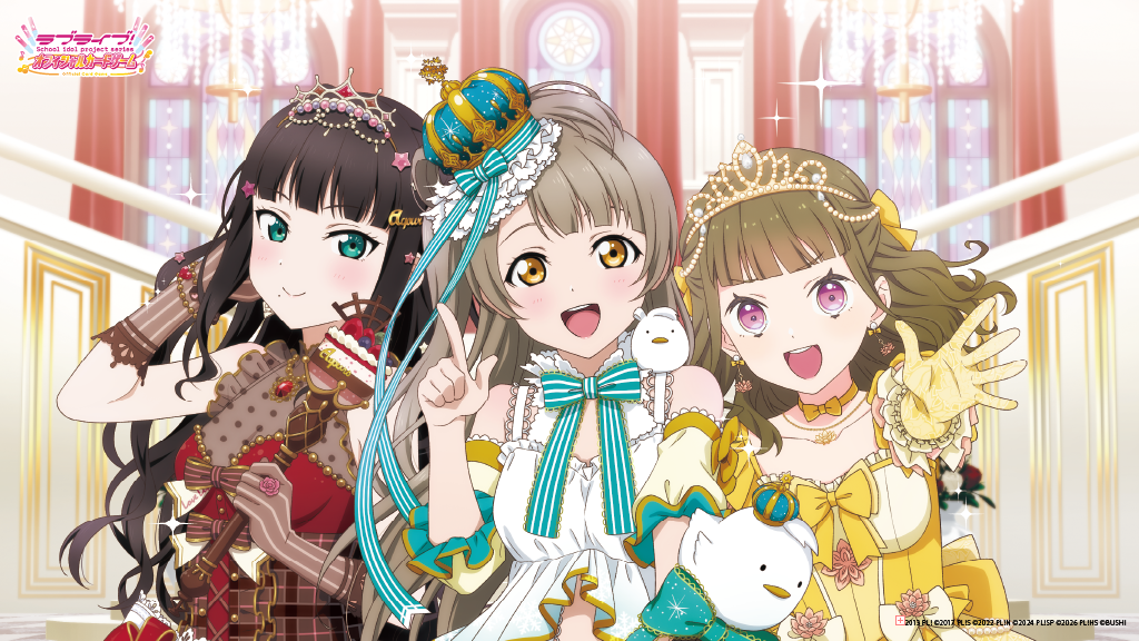 ブースターパック Royal Holiday | Products(商品情報) | ラブライブ