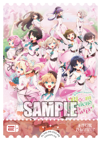 ラブライブ！蓮ノ空女学院スクールアイドルクラブ 6th Live Dream